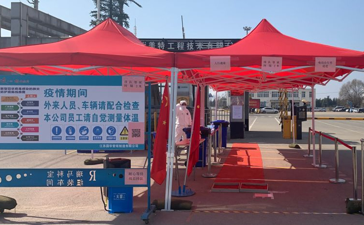 瑞马智能给客户的一封信