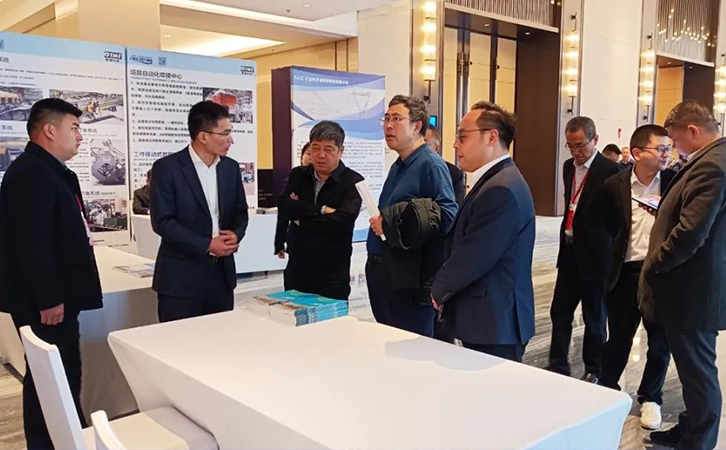 瑞马智能应邀出席2024年架空输配电杆塔新技术交流会议
