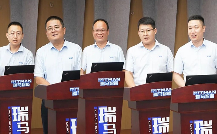 瑞马智能读书分享会丨在困境中生存下去的关键密码