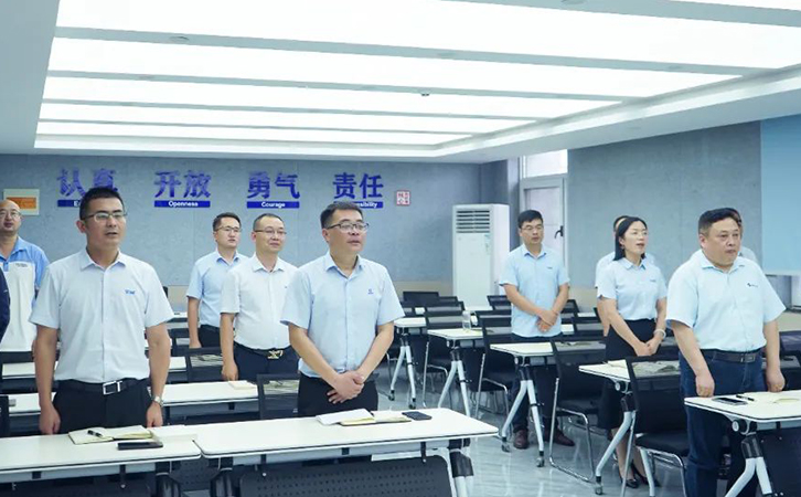 以阅读之炬 明工作之盏 | 瑞马智能举办读书分享会