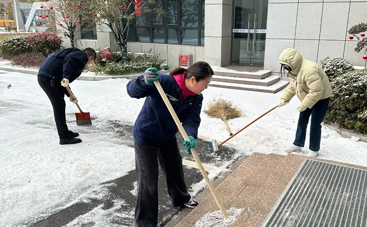 雪寒人心暖，瑞马智能开展应急除雪铲冰行动