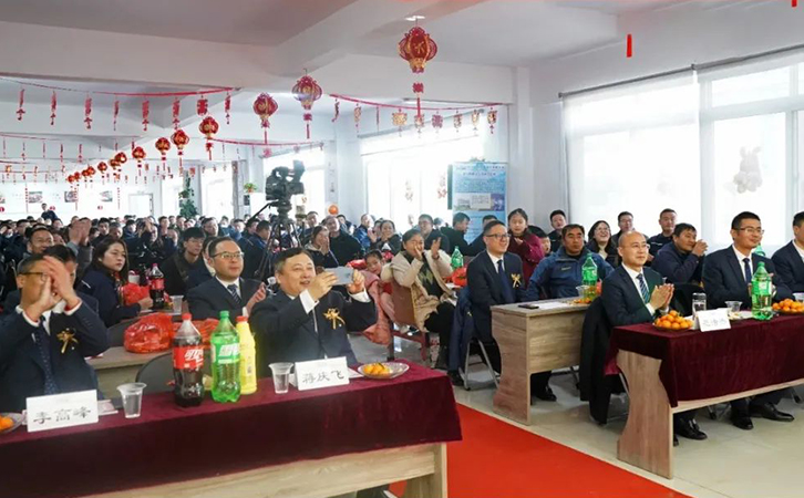 向战而行 筑梦远航 | 瑞马智能2023年度先进表彰暨新春团拜会隆重举行