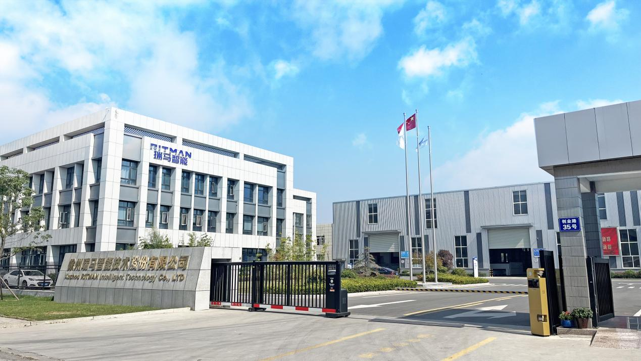 图片 5.png