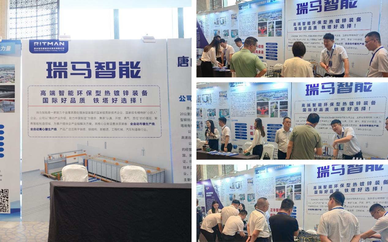 图片 2.png