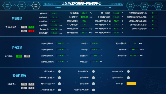 图片 6.png