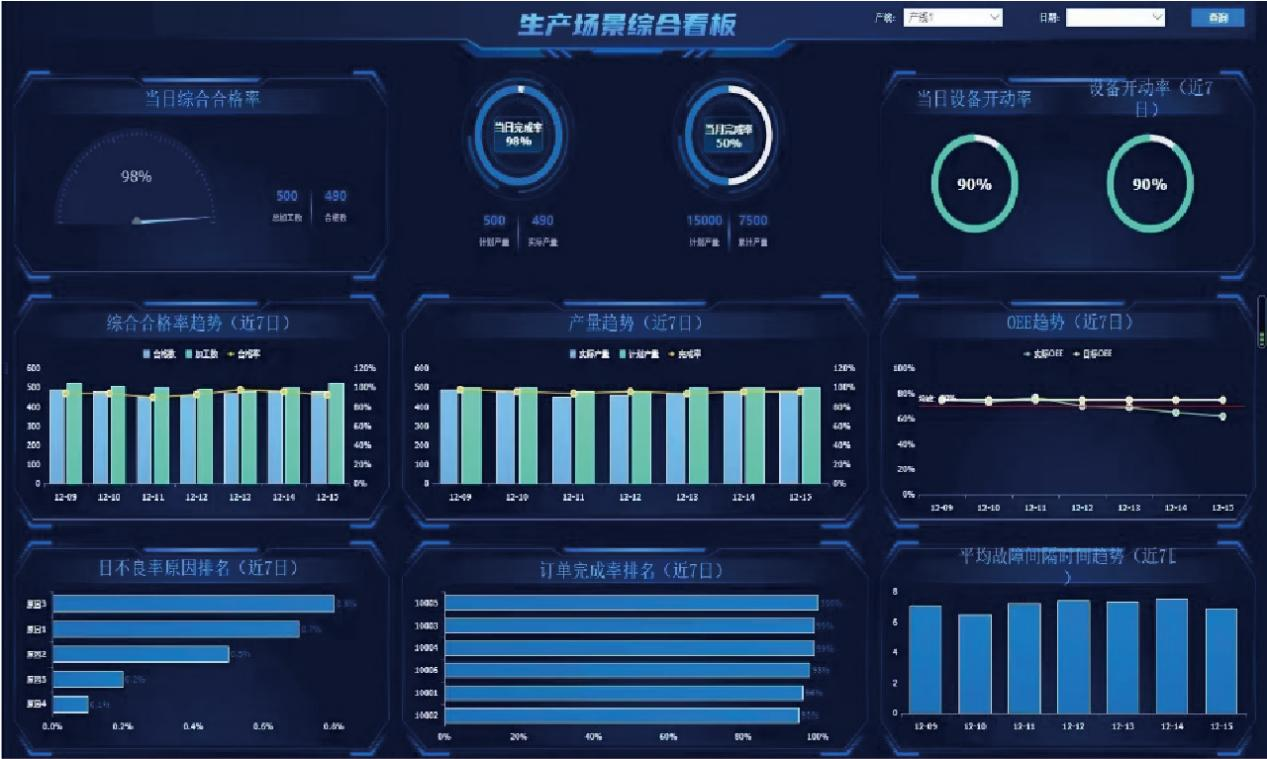 图片 2.png