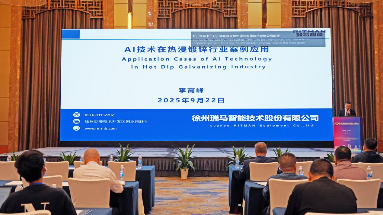 图片 5.png