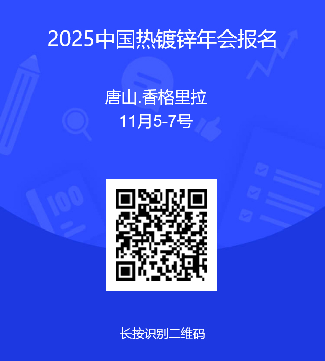 lQLPJxMPSW8-d7PNBCzNAoCweDglSMP8A2oIzct6b24CAA_640_1068.jpg