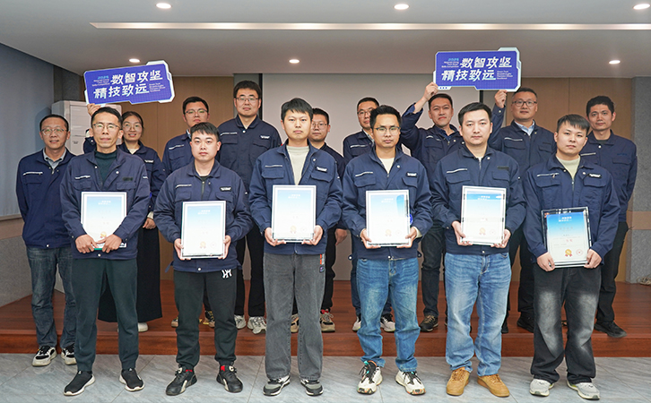 数智攻坚 精技致远丨瑞马智能举办2025年“技术SHOW”技能竞赛活动
