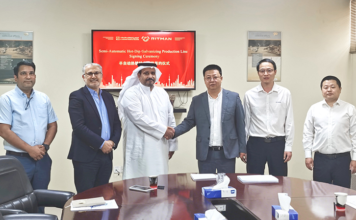 瑞马智能再拓中东市场 沙特Al-Babtain公司热镀锌项目正式签约